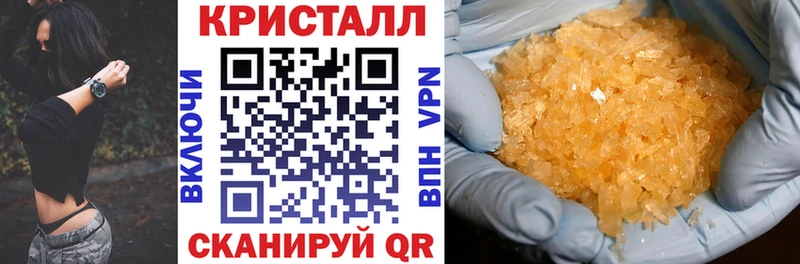 Amphetamine VHQ  как найти наркотики  Переславль-Залесский 