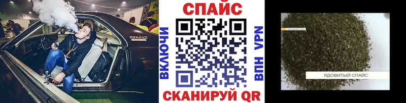 БУТИРАТ BDO  omg вход  Переславль-Залесский 