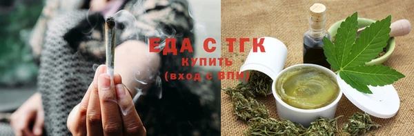 марки nbome Алексин