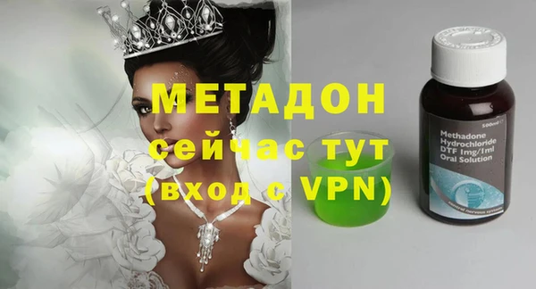 гашиш Алексеевка