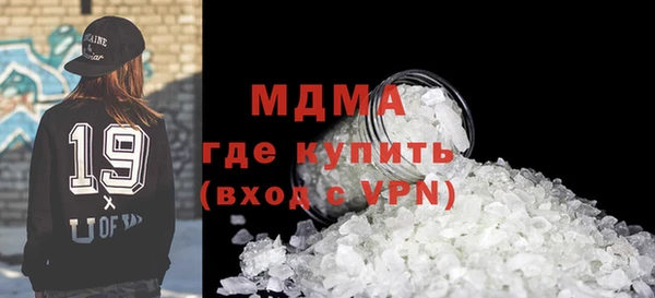 марки nbome Алексин