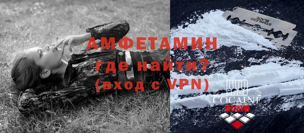 спиды Переславль-Залесский