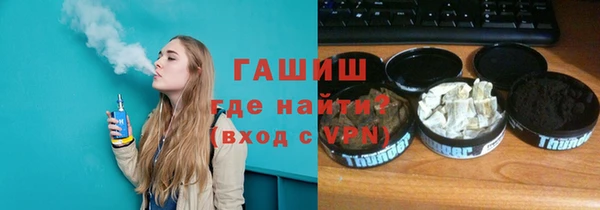 кристаллы Алзамай