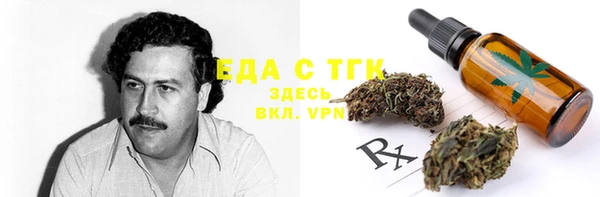 гашиш Алексеевка