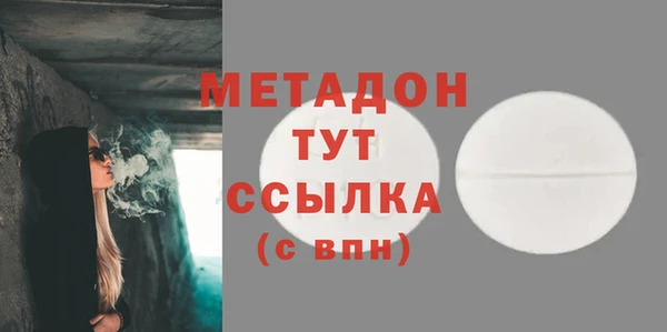 амф Пестово