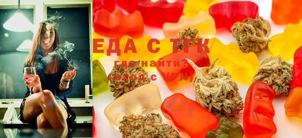 гашиш Алексеевка