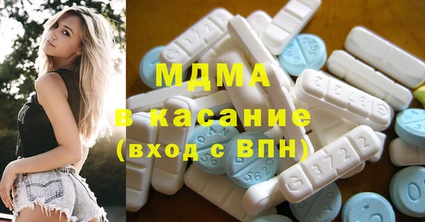гашиш Алексеевка