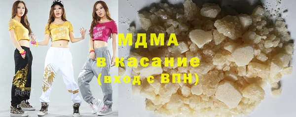 кристаллы Алзамай