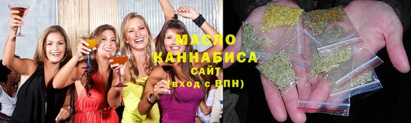 гашиш Алексеевка