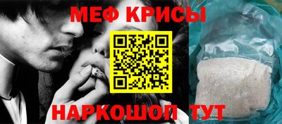 бутик Шебекино
