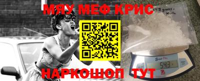 a pvp Ярославль