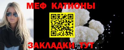 бутик Шебекино