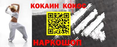 a pvp Ярославль