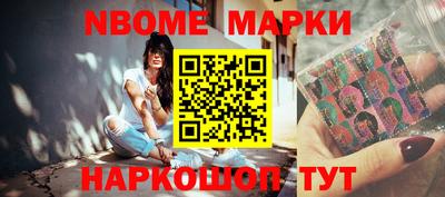 первитин Шахты