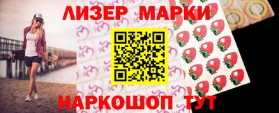 мефедрон VHQ Янаул