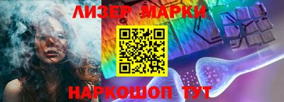 мефедрон VHQ Янаул
