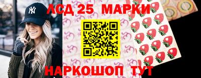 первитин Шахты