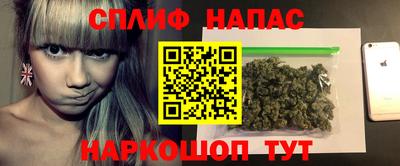 первитин Шахты