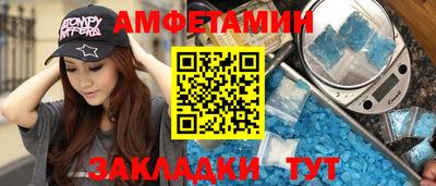 дистиллят марихуана Шелехов