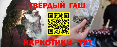 мефедрон VHQ Янаул