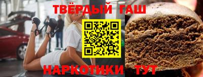 мефедрон VHQ Янаул