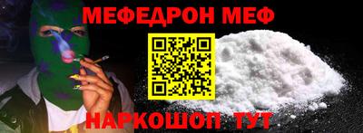 a pvp Ярославль
