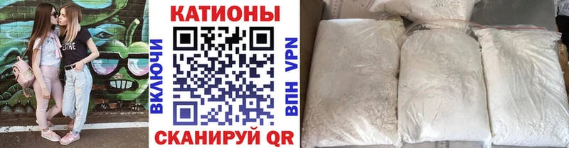 МЕФ 4 MMC  Переславль-Залесский 